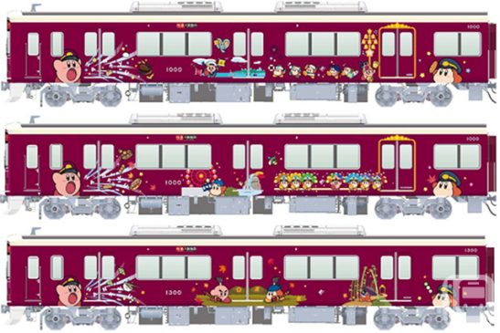 「星のカービィ」ラッピング列車を阪急3線で運行 能勢電にも特別車両 コラボ企画初の“カプセルトイ”も登場