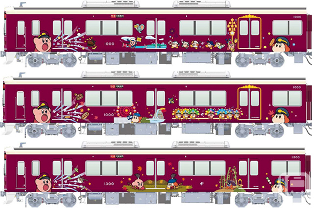 阪急電鉄が「星のカービィ」とのコラボレーション企画として運行するラッピング列車「カービィ号」の車体デザインイメージ(阪急電鉄提供) (c) Nintendo / HAL Laboratory, Inc. (c) Hankyu Corp.