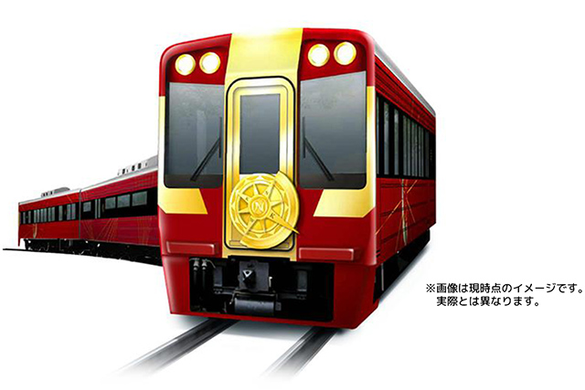 南海電気鉄道が2025年度末に高野線で運行開始を予定している新しい観光列車の外装デザインイメージ(南海電気鉄道提供)