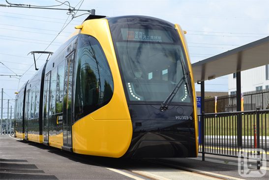 2つの源泉を堪能「芳賀温泉ロマンの湯」無料入浴特典付き 宇都宮LRT一日乗車券がお値段そのままで超お得コラボ中