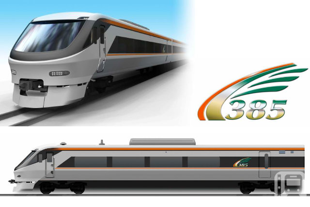 特急「しなの」として運行するJR東海385系量産先行車の外観デザインとシンボルマーク(JR東海提供)