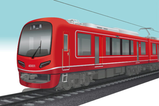 箱根登山電車に14年ぶり新型車両 真っ赤な柔らかフォルムの「4000形」 “国内最古”100年選手のレトロ車両は引退へ