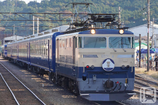 「最長12時間」ブルートレインで夜汽車の旅 大井川鐵道が“新客車”企画 翌日も継続で21時間超えも!?