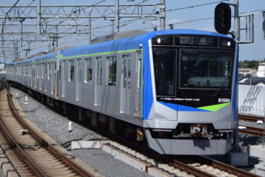 東武線の小児運賃すべて「実質無料」に 期間・曜日問わず毎日全額ポイント還元 定期代も対象