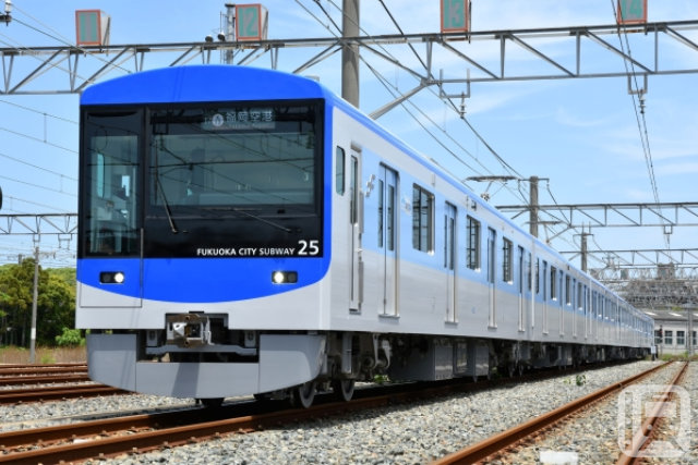 空港線・箱崎線で運行している福岡市交通局4000系電車(福岡市交通局提供)