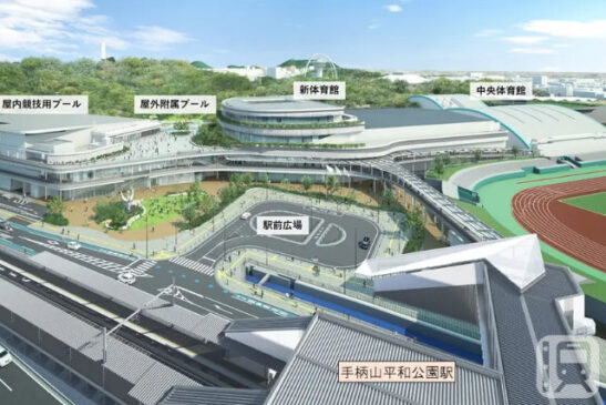 山陽本線の新駅「手柄山平和公園駅」と「大和工業アリーナ姫路」を結ぶデッキのイメージ図(JR西日本提供)