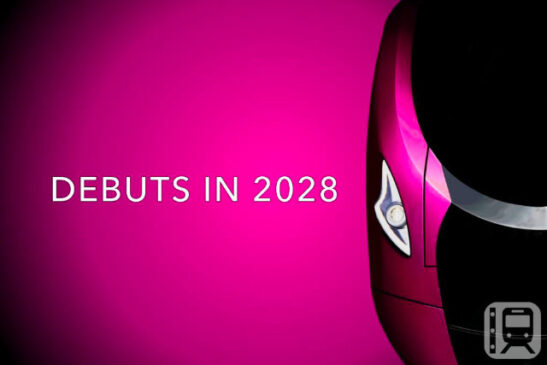 京成電鉄が2028年度の運行開始を予定している新型有料特急車両の外観イメージ(京成電鉄提供)