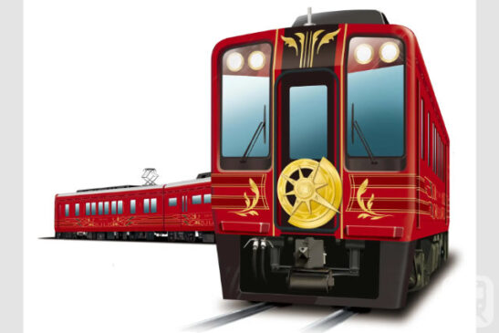 南海の新観光列車「GRAN 天空」の外観イメージ(南海電気鉄道提供)