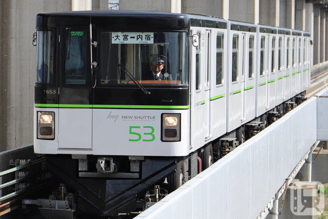 ニューシャトルで運行している埼玉新都市交通1050系53編成(埼玉新都市交通提供)