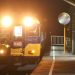 新たな夜行列車「山岳夜行」に使用される大井川鐵道16000系電車(大井川鐵道提供)