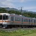 飯田線でワンマン列車として運行しているJR東海313系電車(Katsumi Yokoyama)