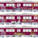 阪急電鉄が「星のカービィ」とのコラボレーション企画として運行するラッピング列車「カービィ号」の車体デザインイメージ(阪急電鉄提供) (c) Nintendo / HAL Laboratory, Inc. (c) Hankyu Corp.