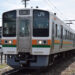 飯田線で運行しているJR東海213系5000番台電車(Katsumi)