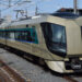 特急リバティとして運行している東武500系電車(Katsumi)